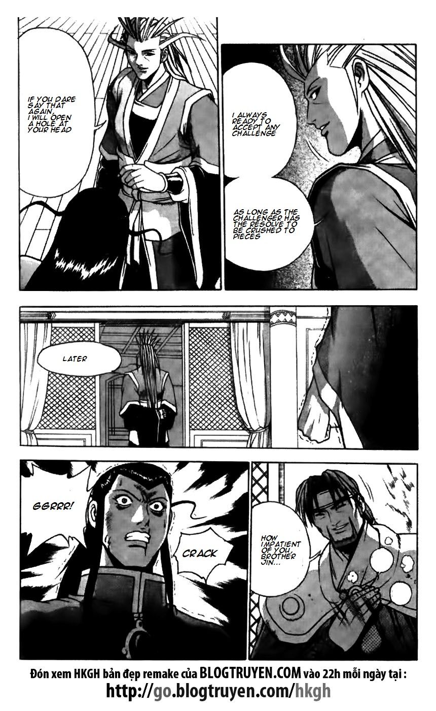 Ruler of the Land Chapter 170 - Page 21