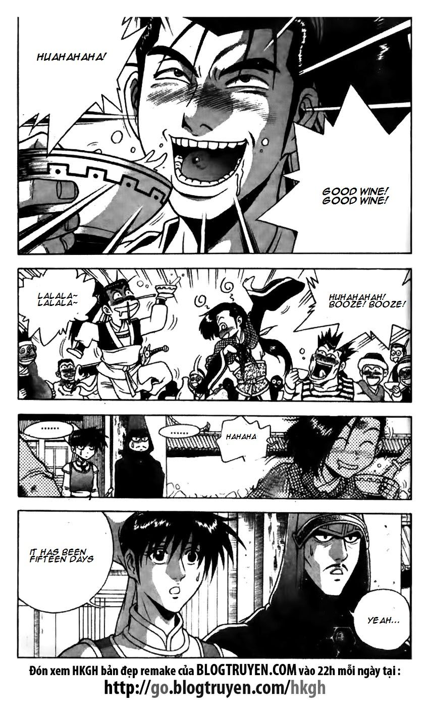 Ruler of the Land Chapter 170 - Page 24