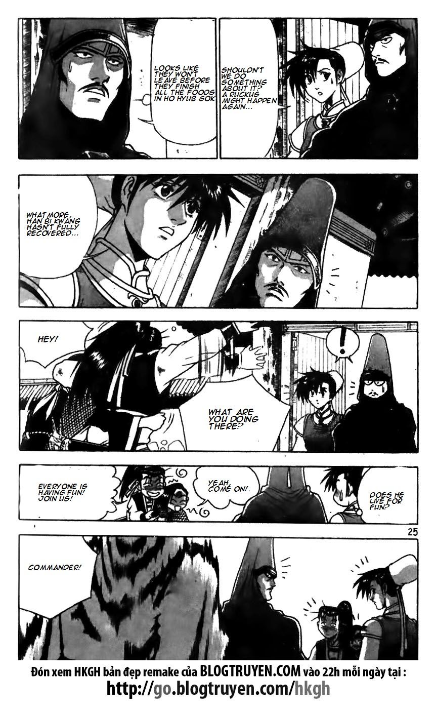 Ruler of the Land Chapter 170 - Page 25