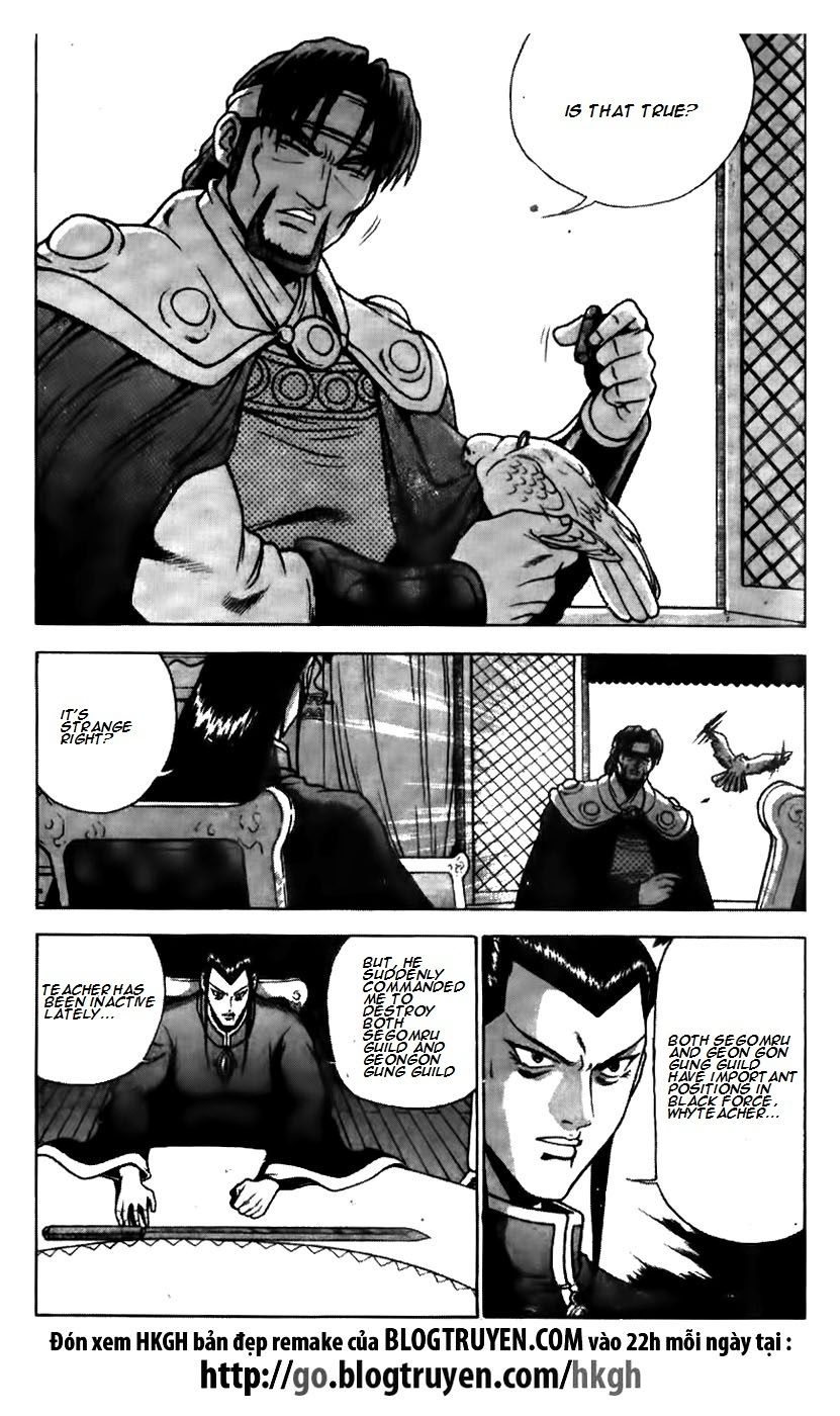 Ruler of the Land Chapter 170 - Page 4