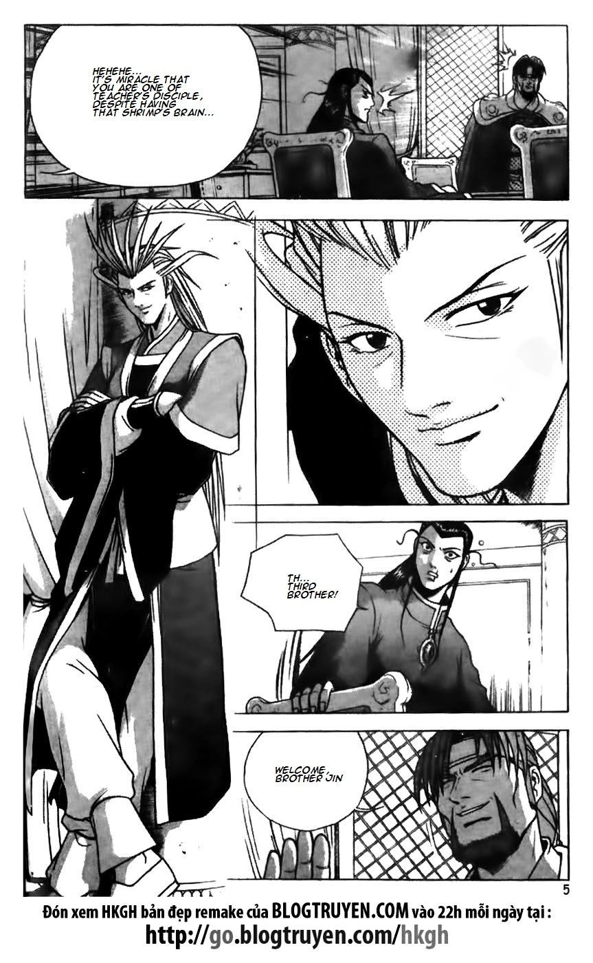 Ruler of the Land Chapter 170 - Page 5