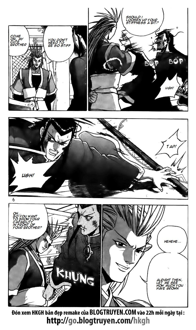 Ruler of the Land Chapter 170 - Page 6