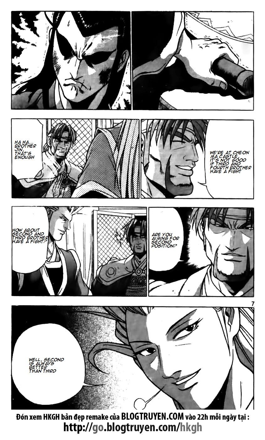 Ruler of the Land Chapter 170 - Page 7
