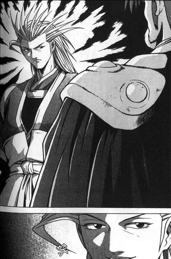 Ruler of the Land Chapter 170 - Page 10