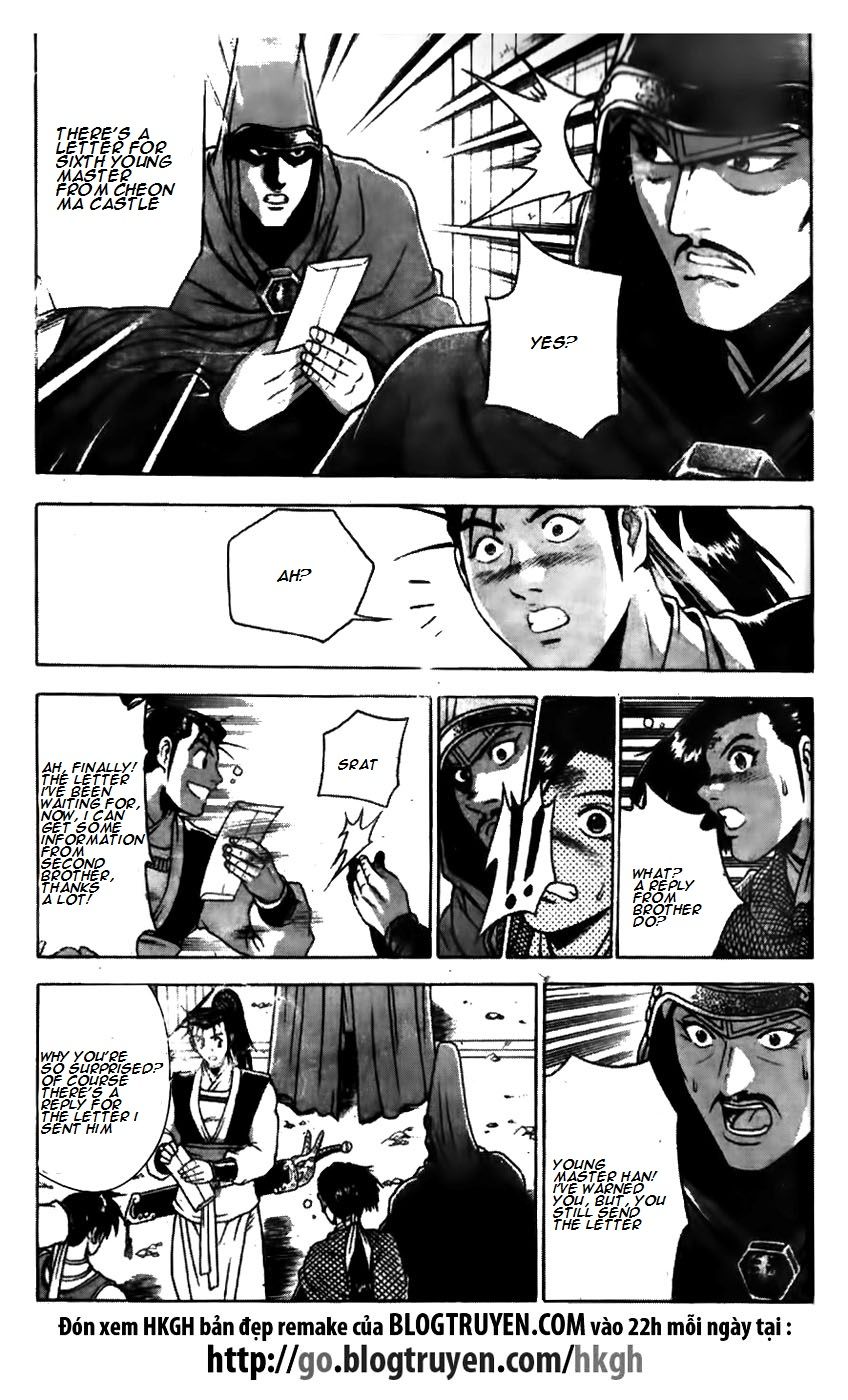 Ruler of the Land Chapter 171 - Page 2
