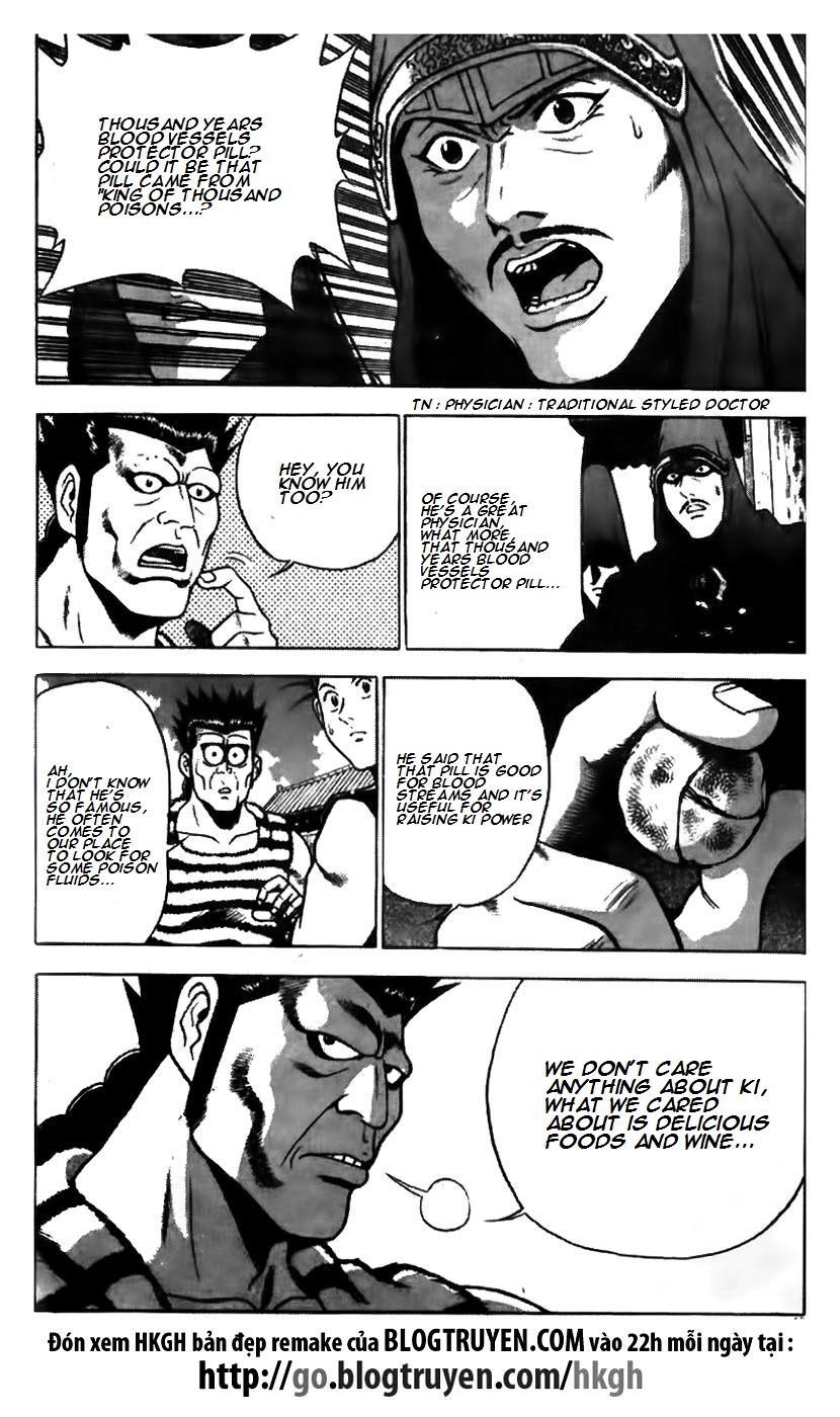 Ruler of the Land Chapter 171 - Page 11