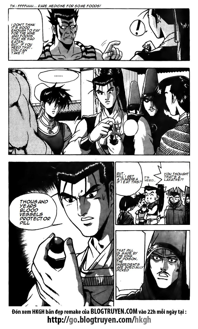 Ruler of the Land Chapter 171 - Page 12