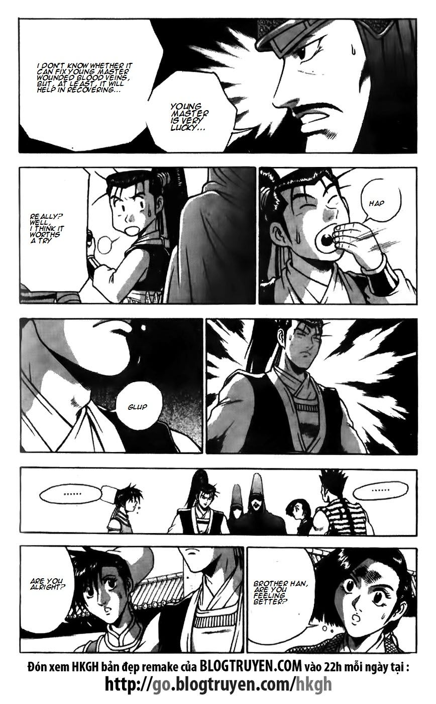 Ruler of the Land Chapter 171 - Page 13
