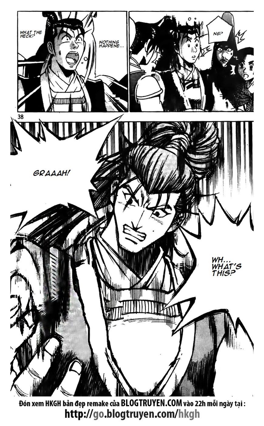 Ruler of the Land Chapter 171 - Page 14