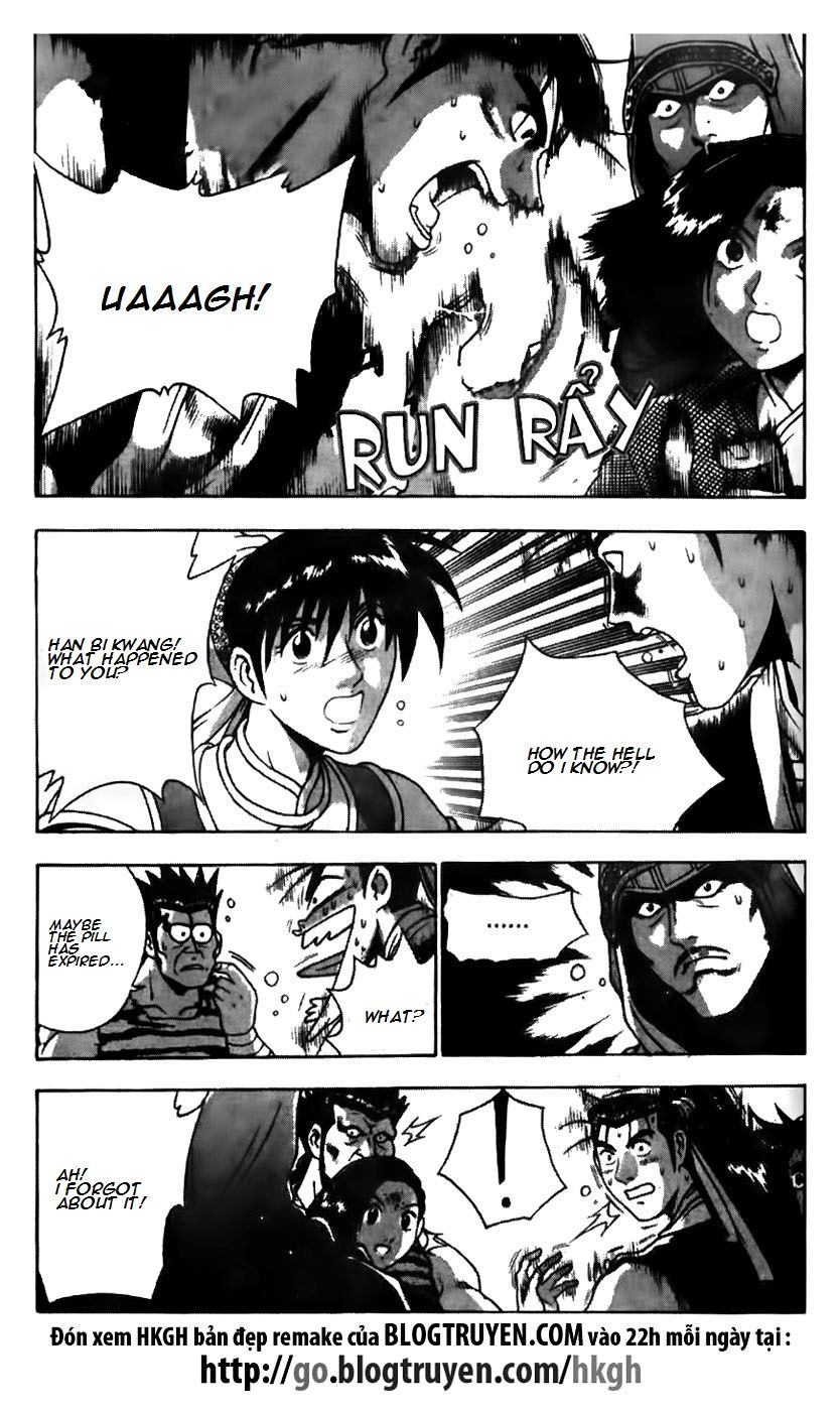 Ruler of the Land Chapter 171 - Page 15