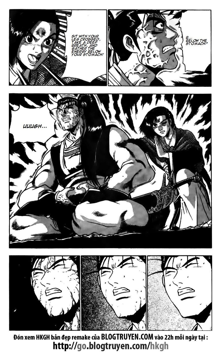 Ruler of the Land Chapter 171 - Page 19