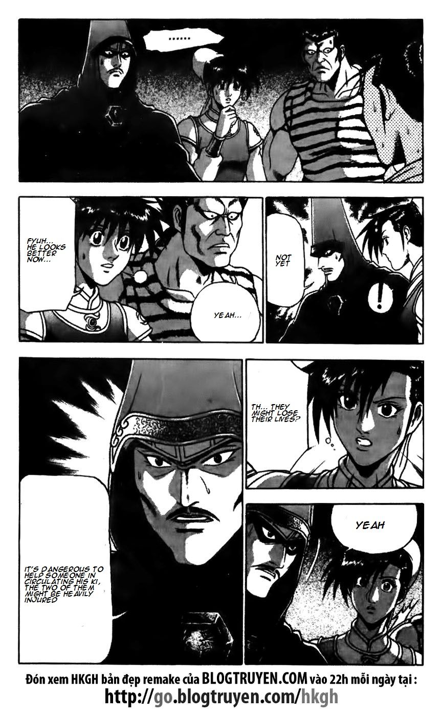 Ruler of the Land Chapter 171 - Page 20