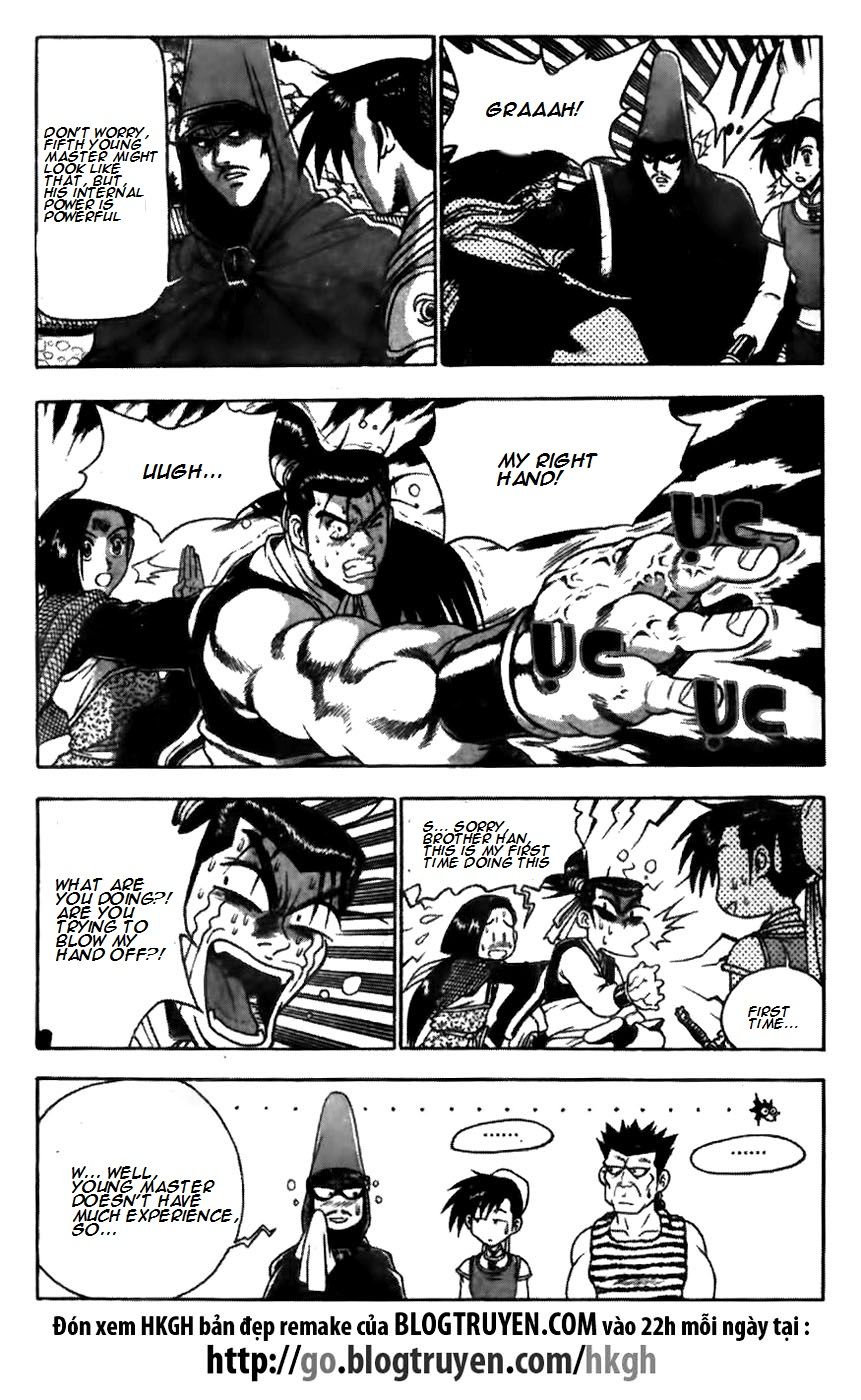 Ruler of the Land Chapter 171 - Page 21