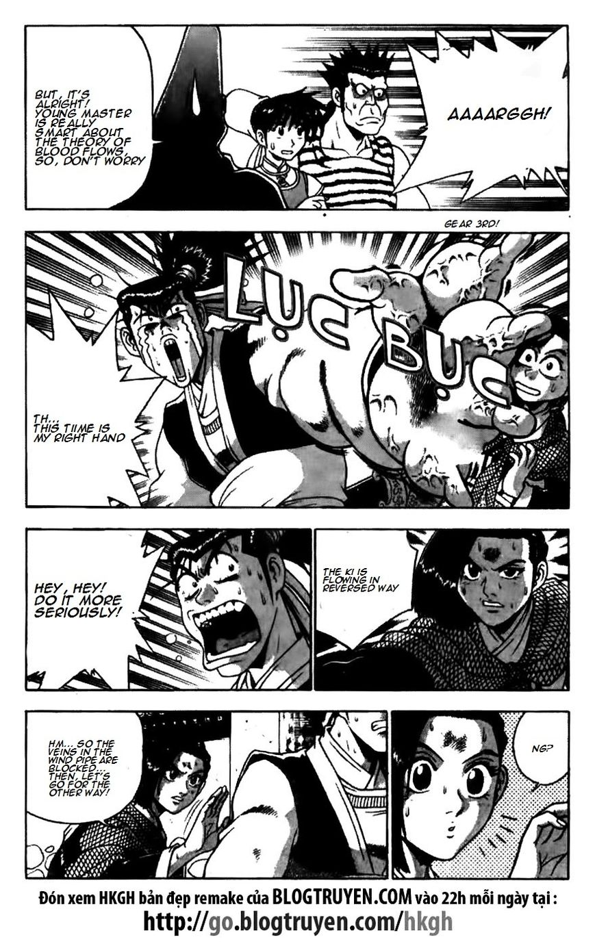 Ruler of the Land Chapter 171 - Page 22