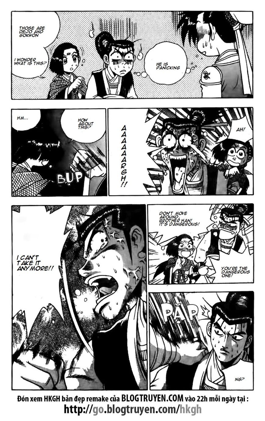 Ruler of the Land Chapter 171 - Page 23