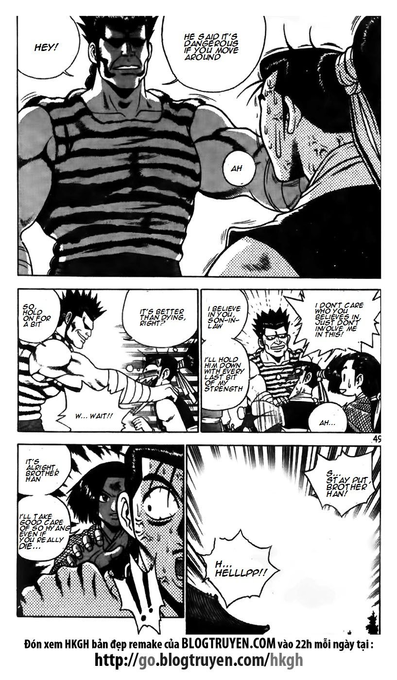 Ruler of the Land Chapter 171 - Page 24