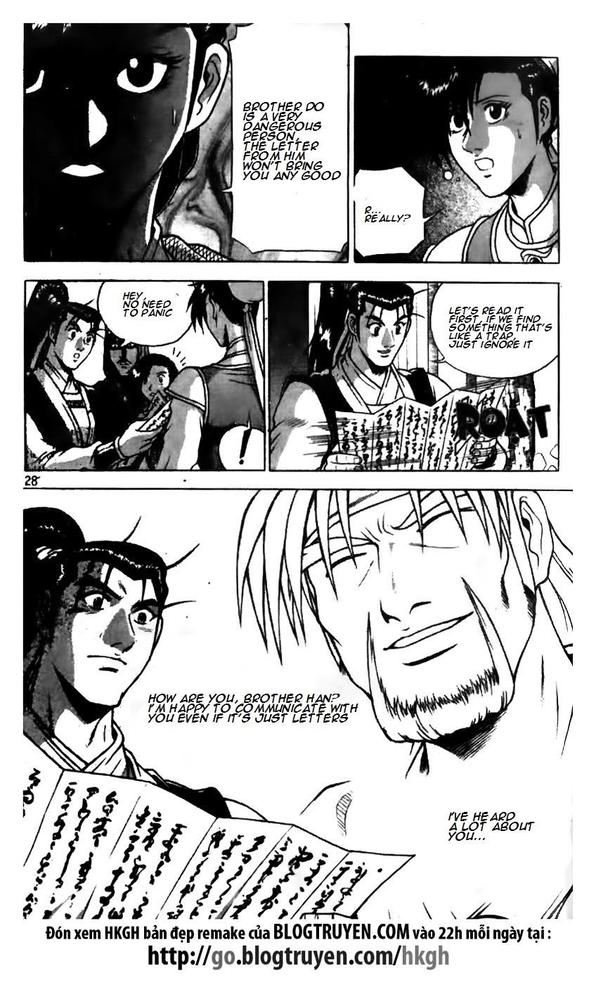 Ruler of the Land Chapter 171 - Page 4