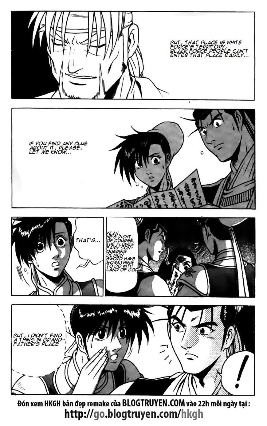 Ruler of the Land Chapter 171 - Page 6