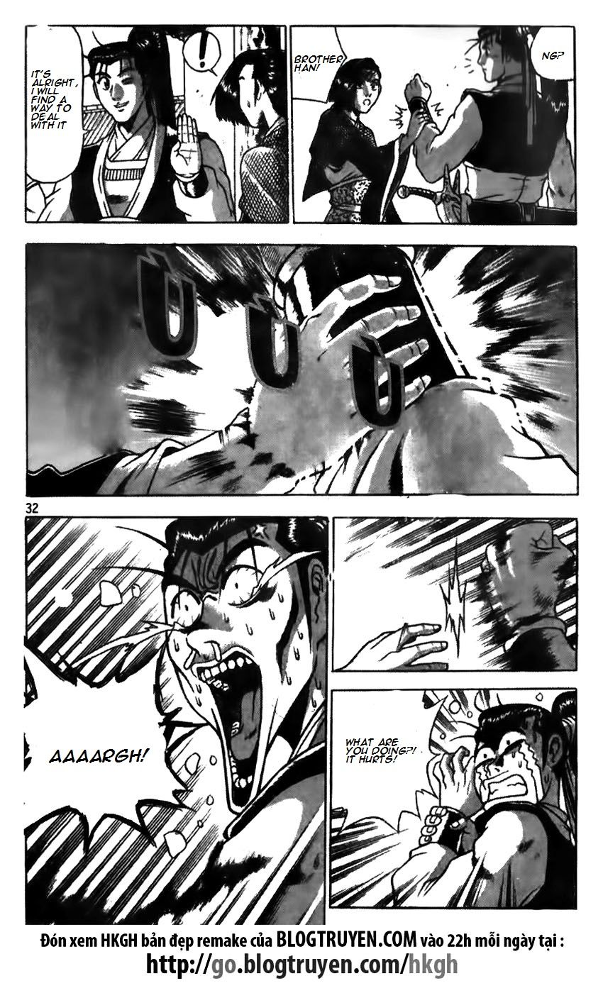 Ruler of the Land Chapter 171 - Page 8