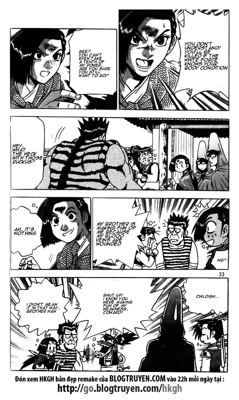 Ruler of the Land Chapter 171 - Page 9