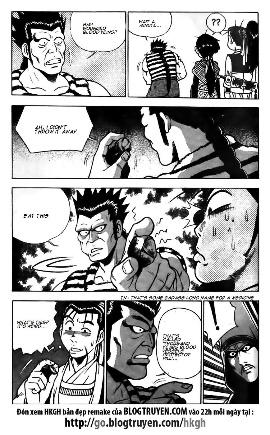 Ruler of the Land Chapter 171 - Page 10
