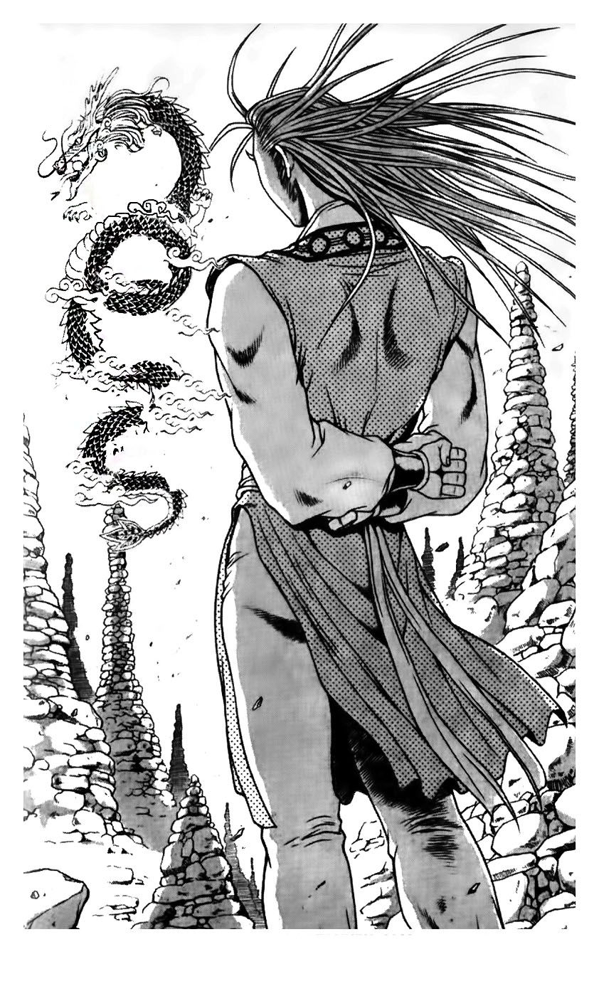 Ruler of the Land Chapter 172 - Page 1