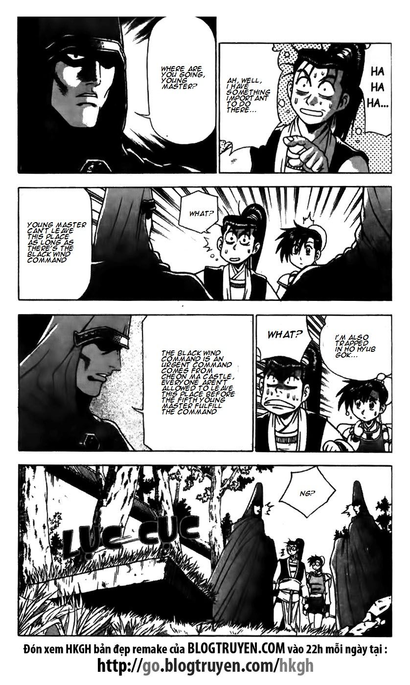 Ruler of the Land Chapter 172 - Page 13