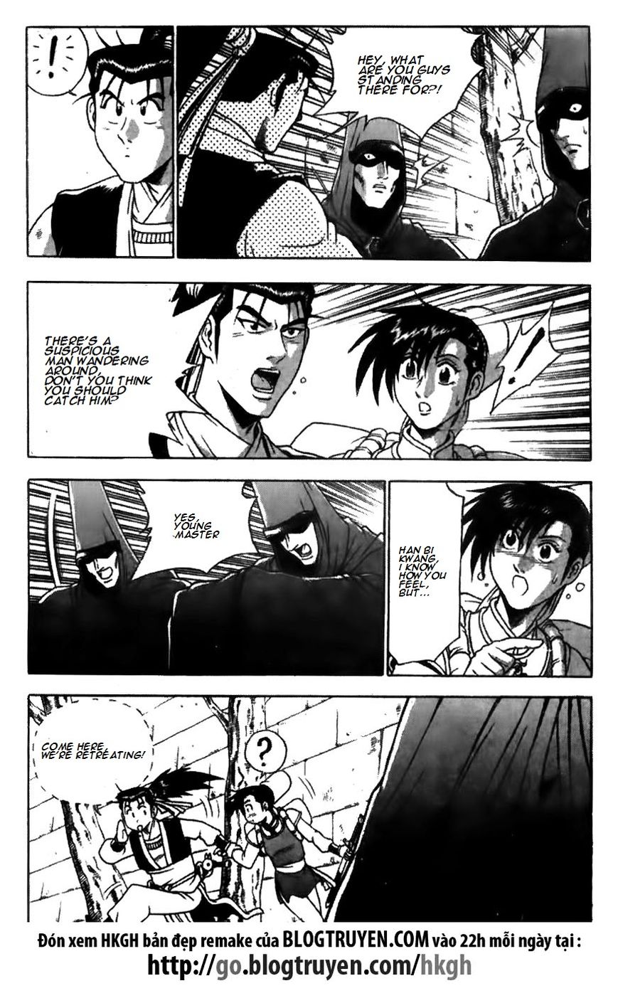 Ruler of the Land Chapter 172 - Page 15