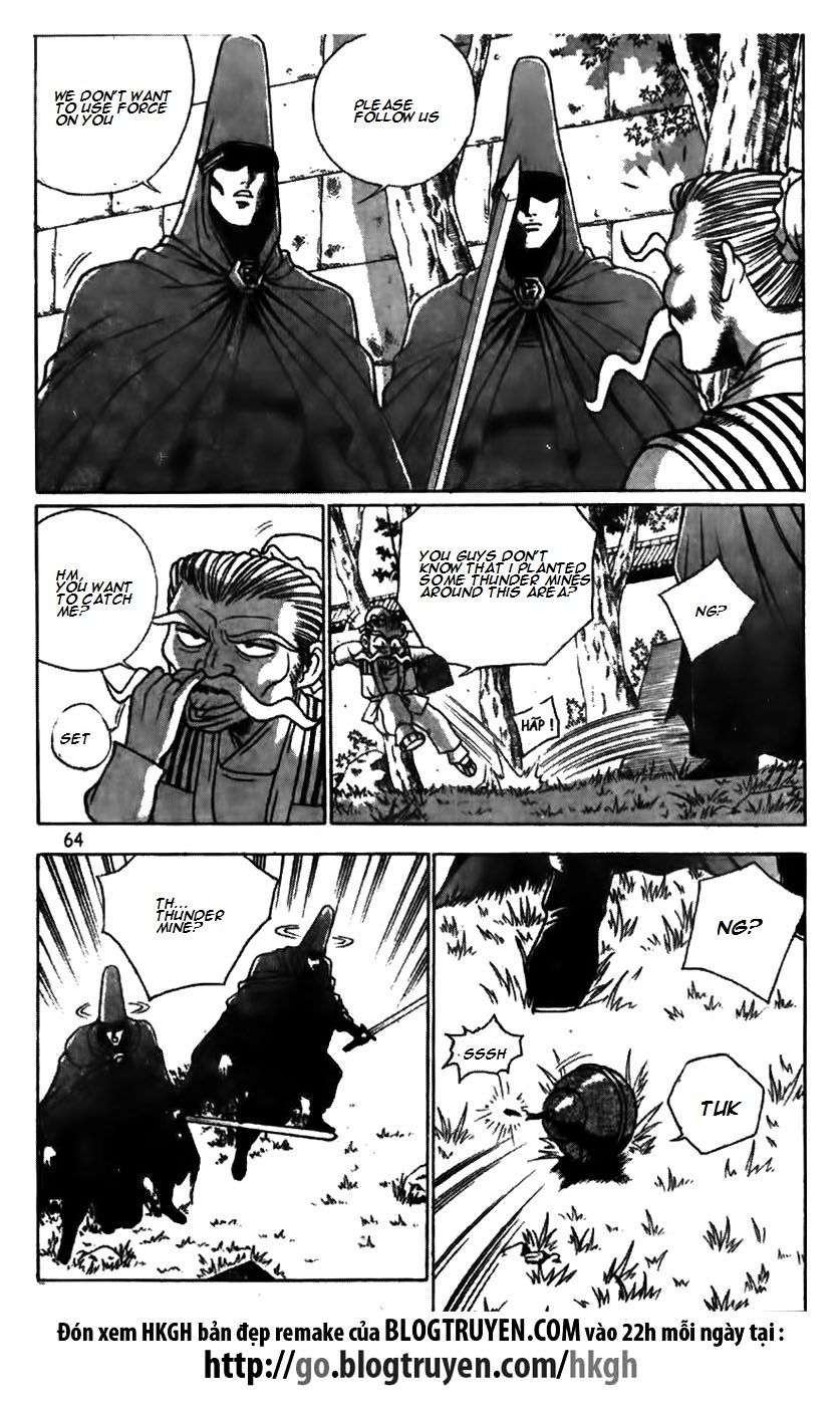 Ruler of the Land Chapter 172 - Page 16