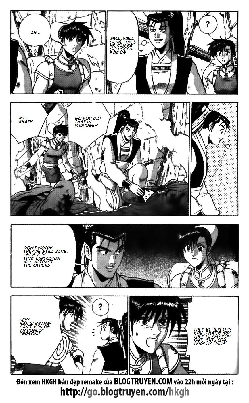 Ruler of the Land Chapter 172 - Page 18