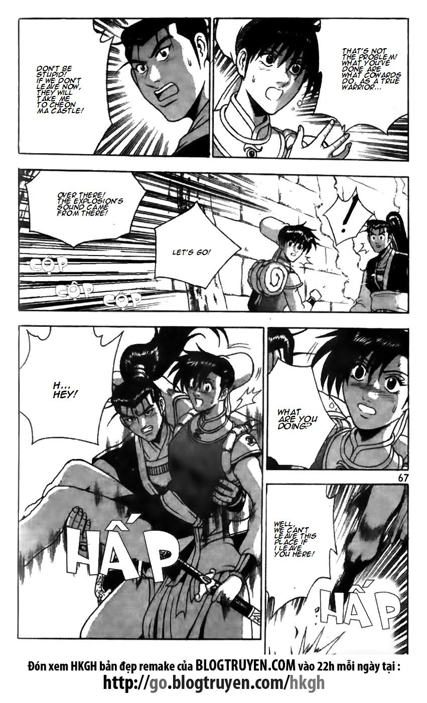 Ruler of the Land Chapter 172 - Page 19