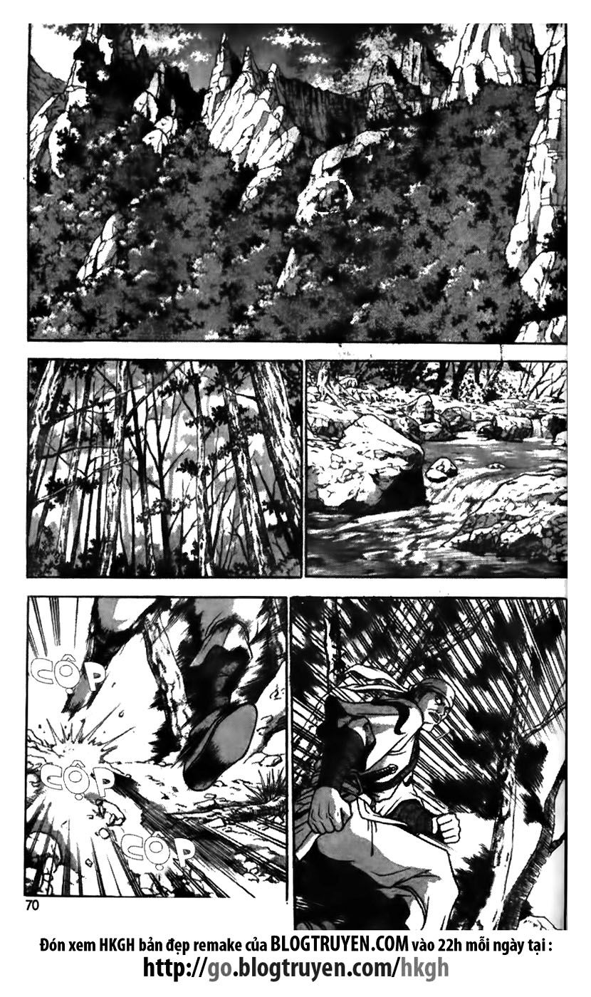 Ruler of the Land Chapter 172 - Page 21