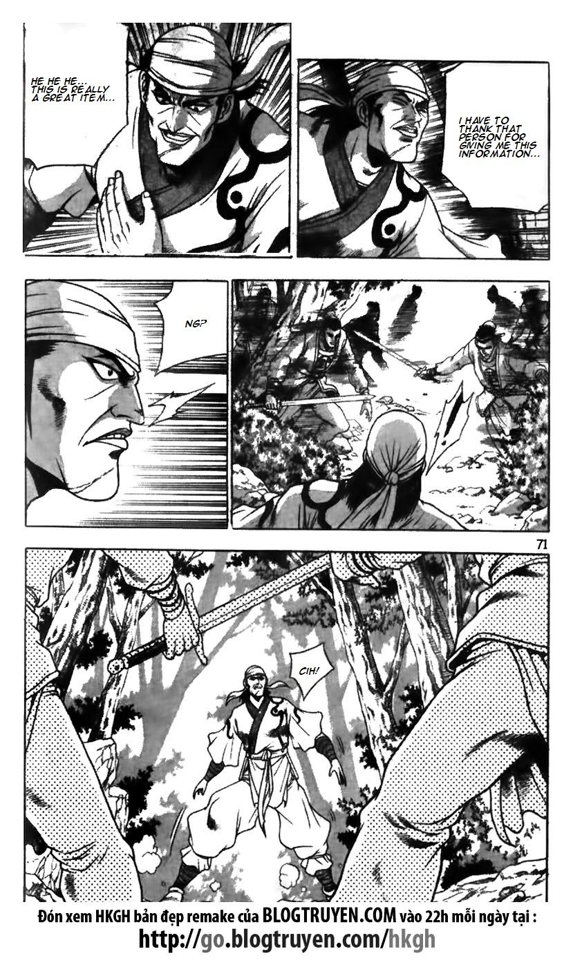 Ruler of the Land Chapter 172 - Page 22
