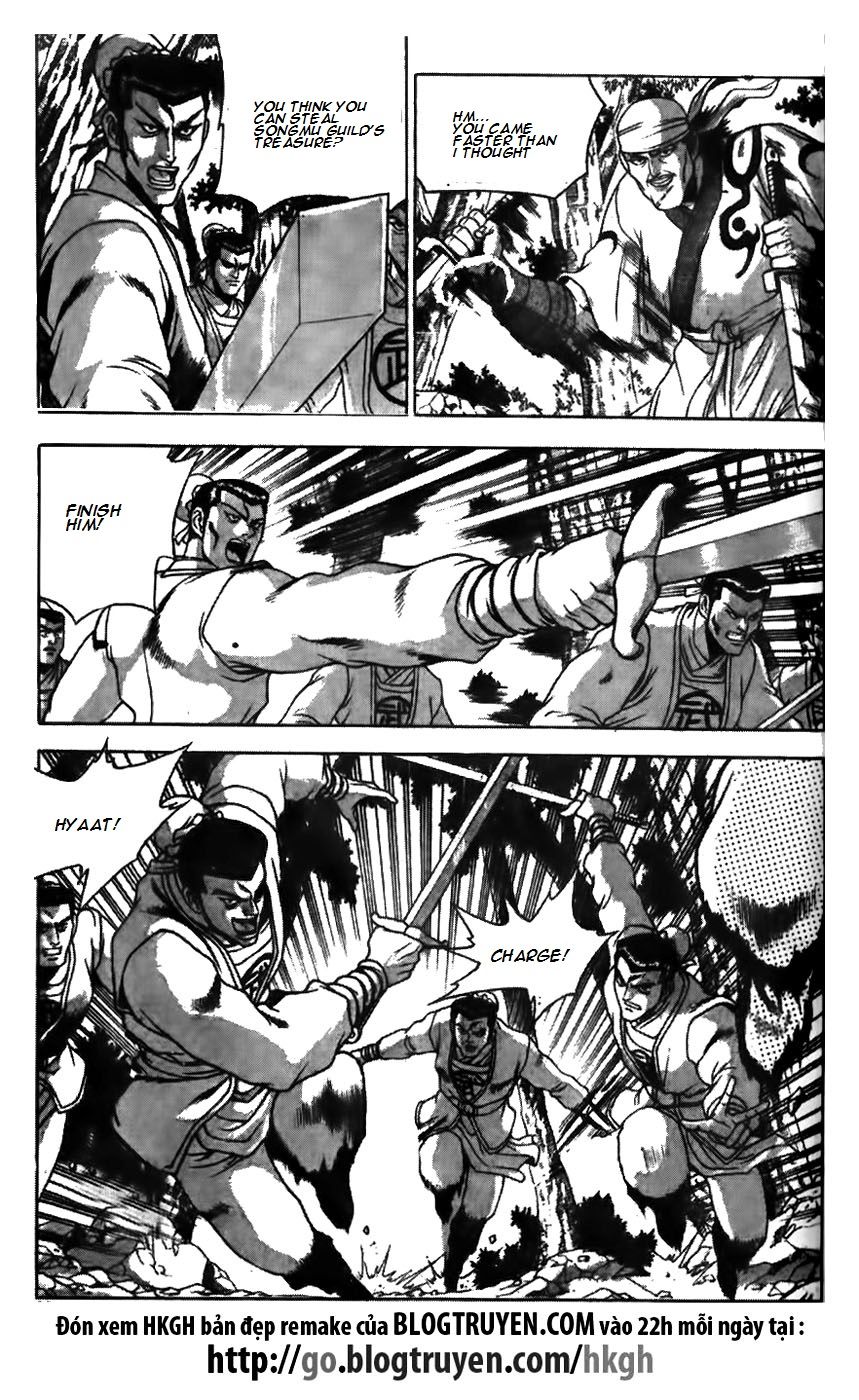 Ruler of the Land Chapter 172 - Page 23