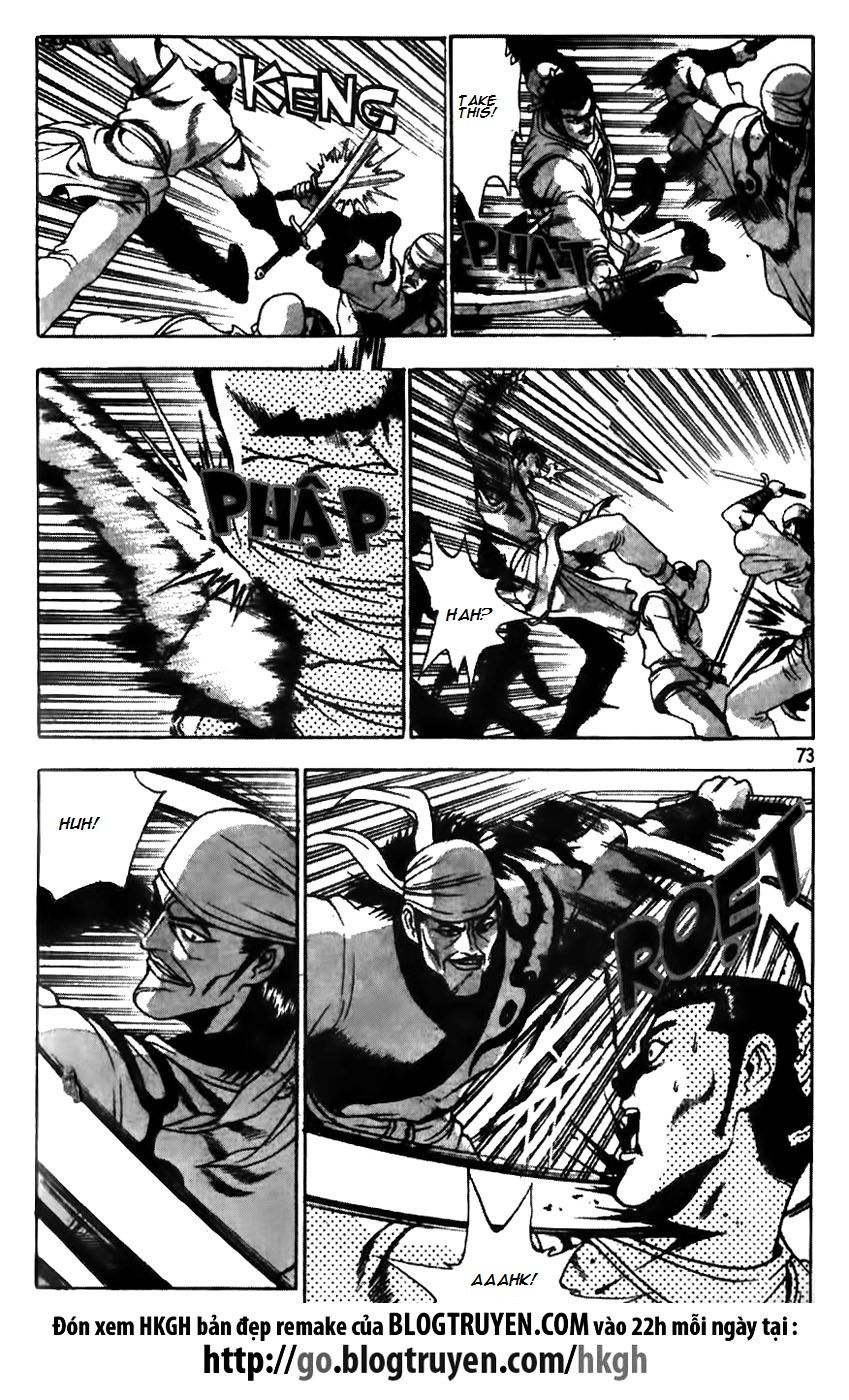 Ruler of the Land Chapter 172 - Page 24
