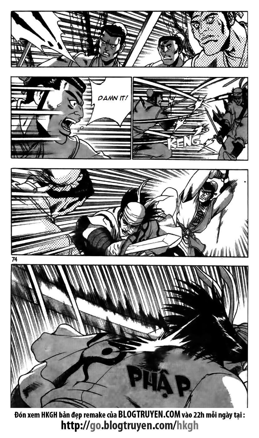 Ruler of the Land Chapter 172 - Page 25