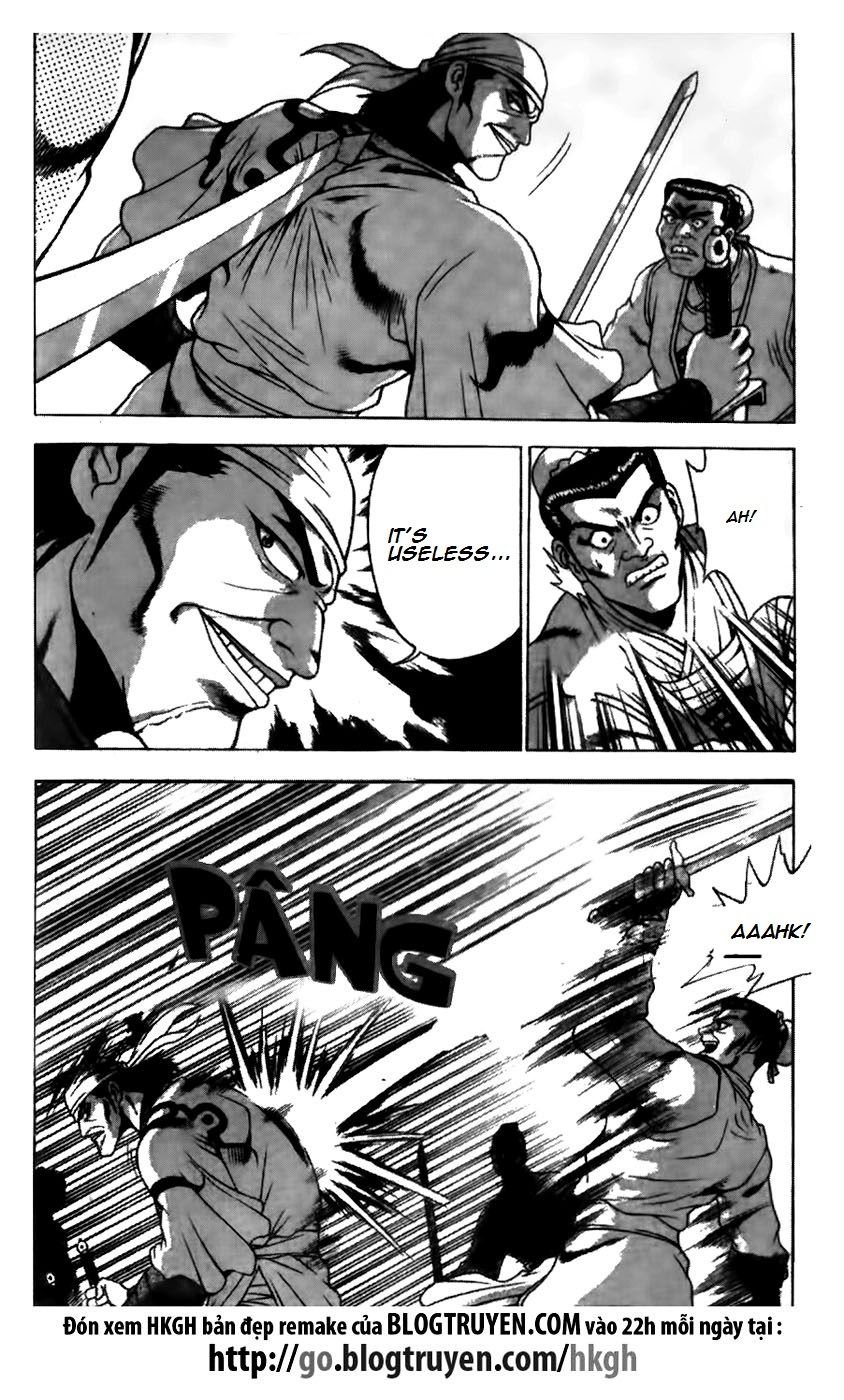 Ruler of the Land Chapter 172 - Page 26