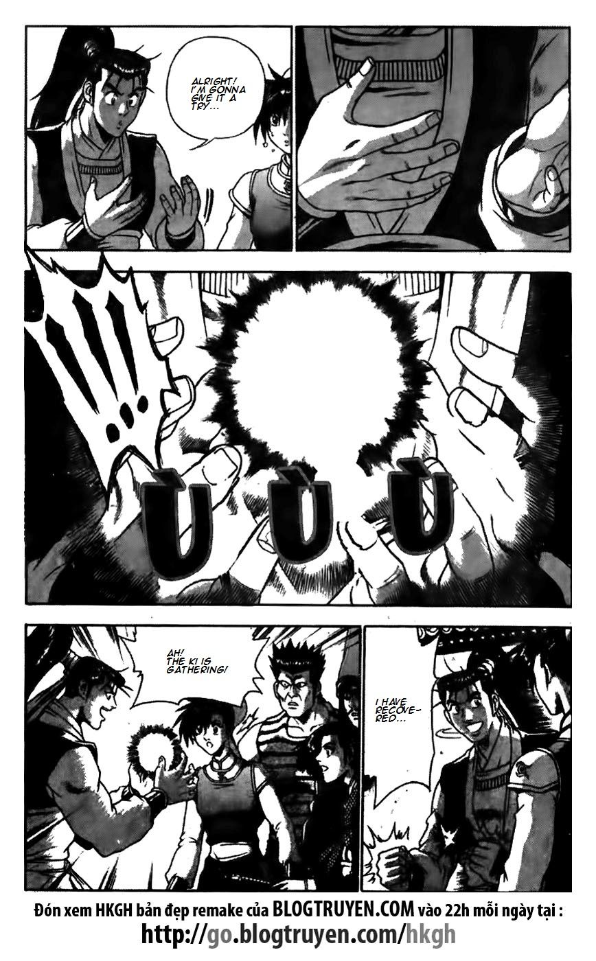 Ruler of the Land Chapter 172 - Page 4