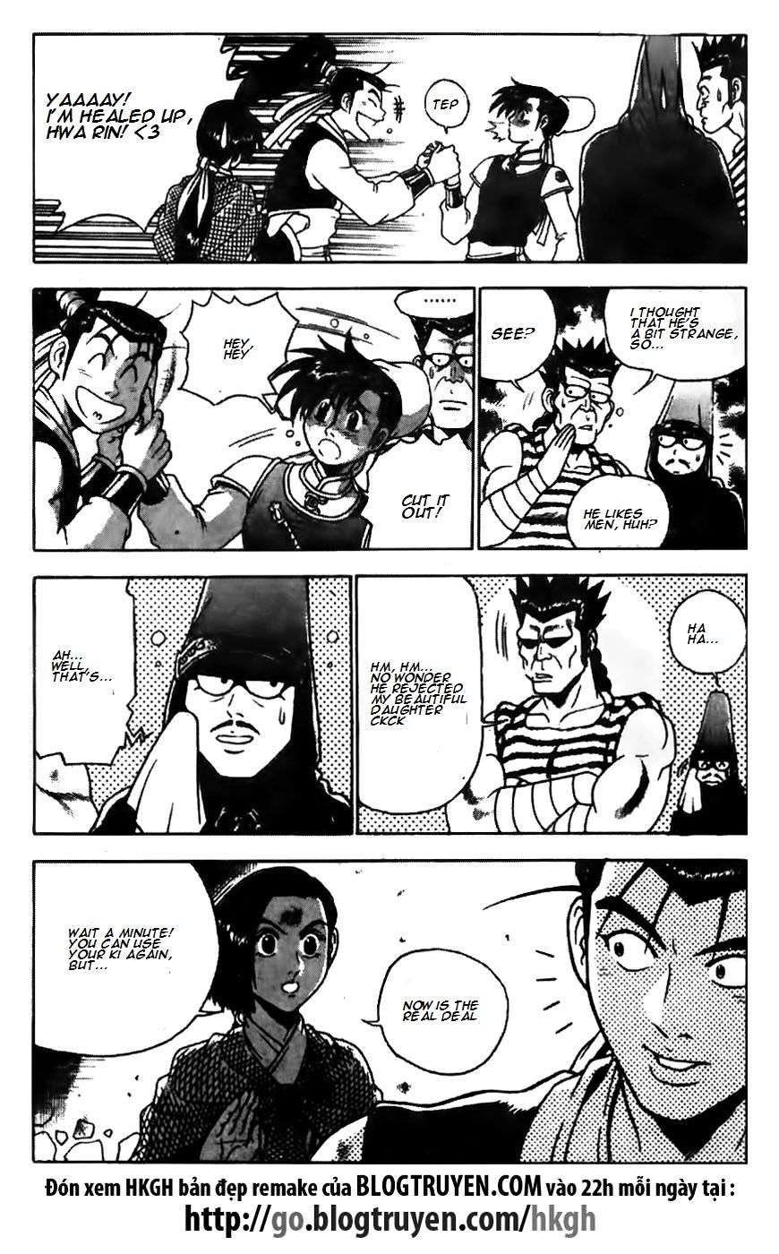 Ruler of the Land Chapter 172 - Page 5