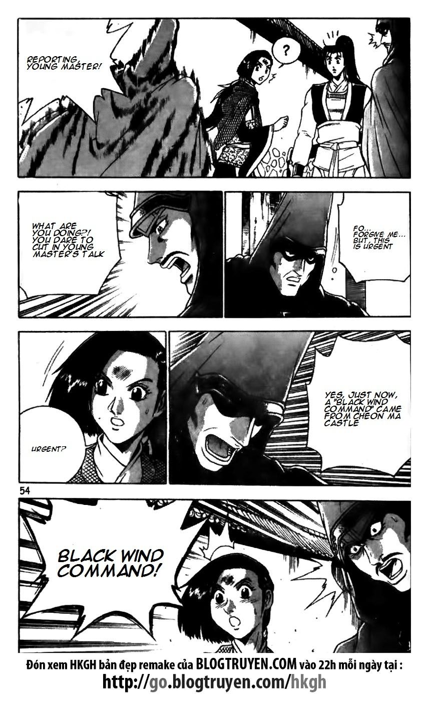 Ruler of the Land Chapter 172 - Page 6