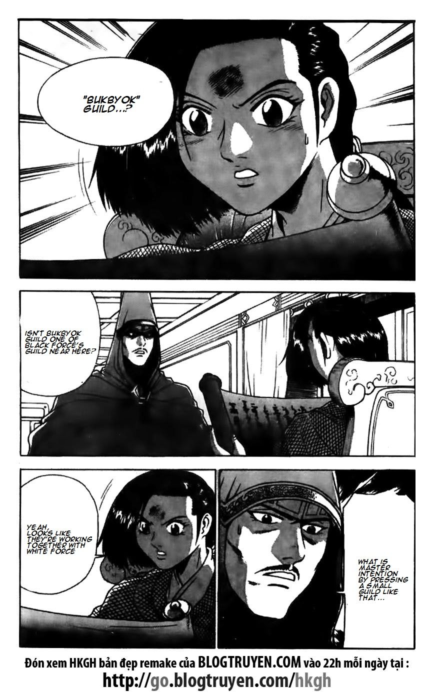 Ruler of the Land Chapter 172 - Page 9
