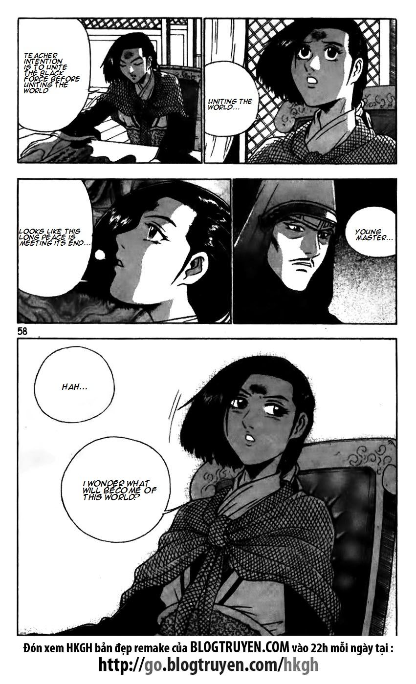 Ruler of the Land Chapter 172 - Page 10