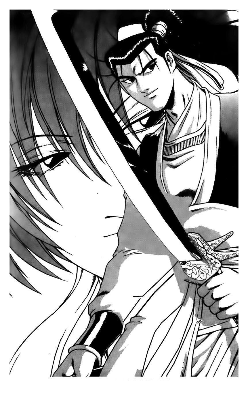 Ruler of the Land Chapter 173 - Page 1