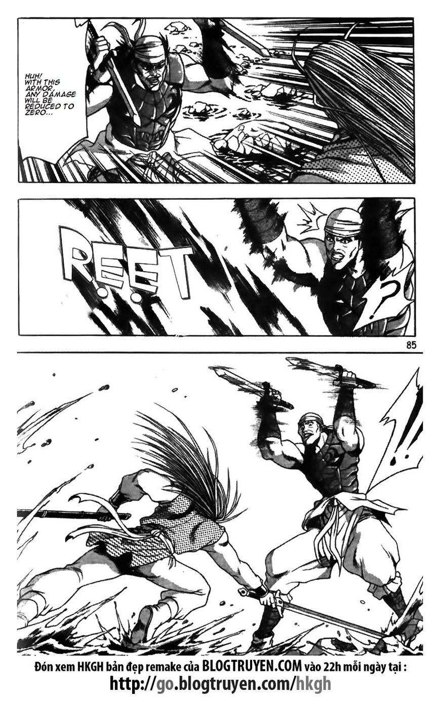 Ruler of the Land Chapter 173 - Page 11