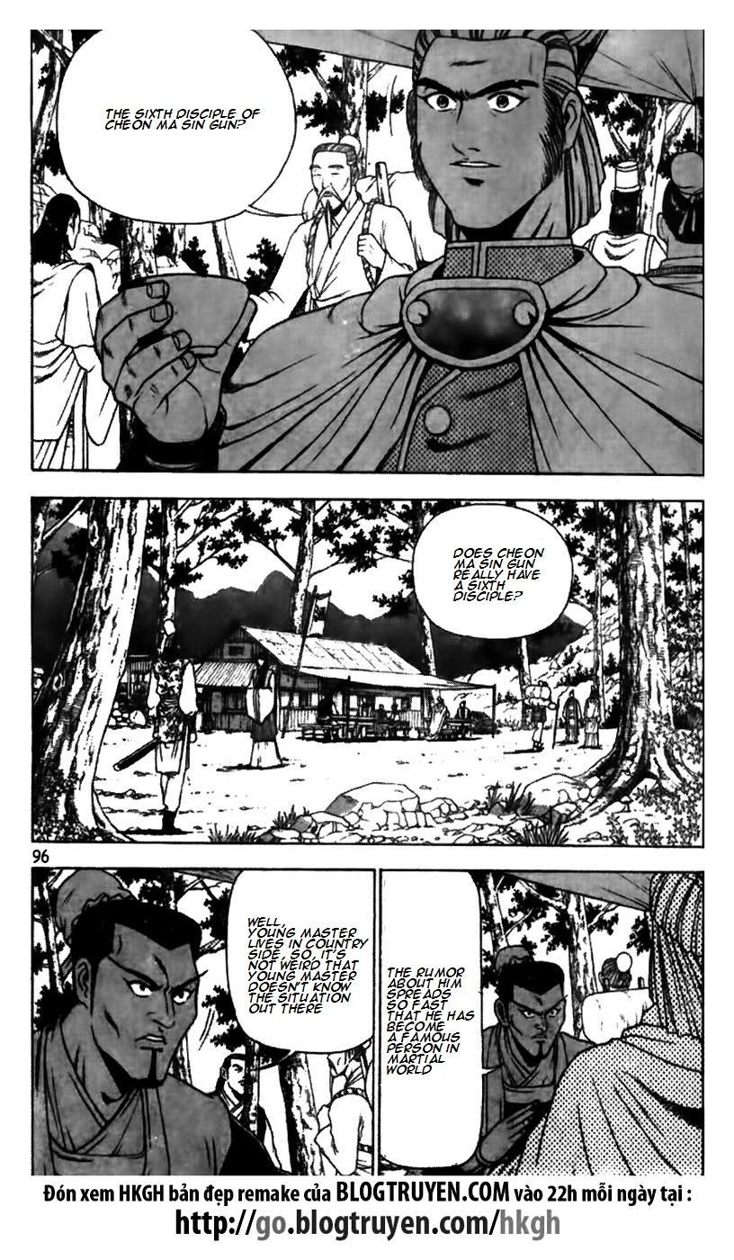 Ruler of the Land Chapter 173 - Page 20