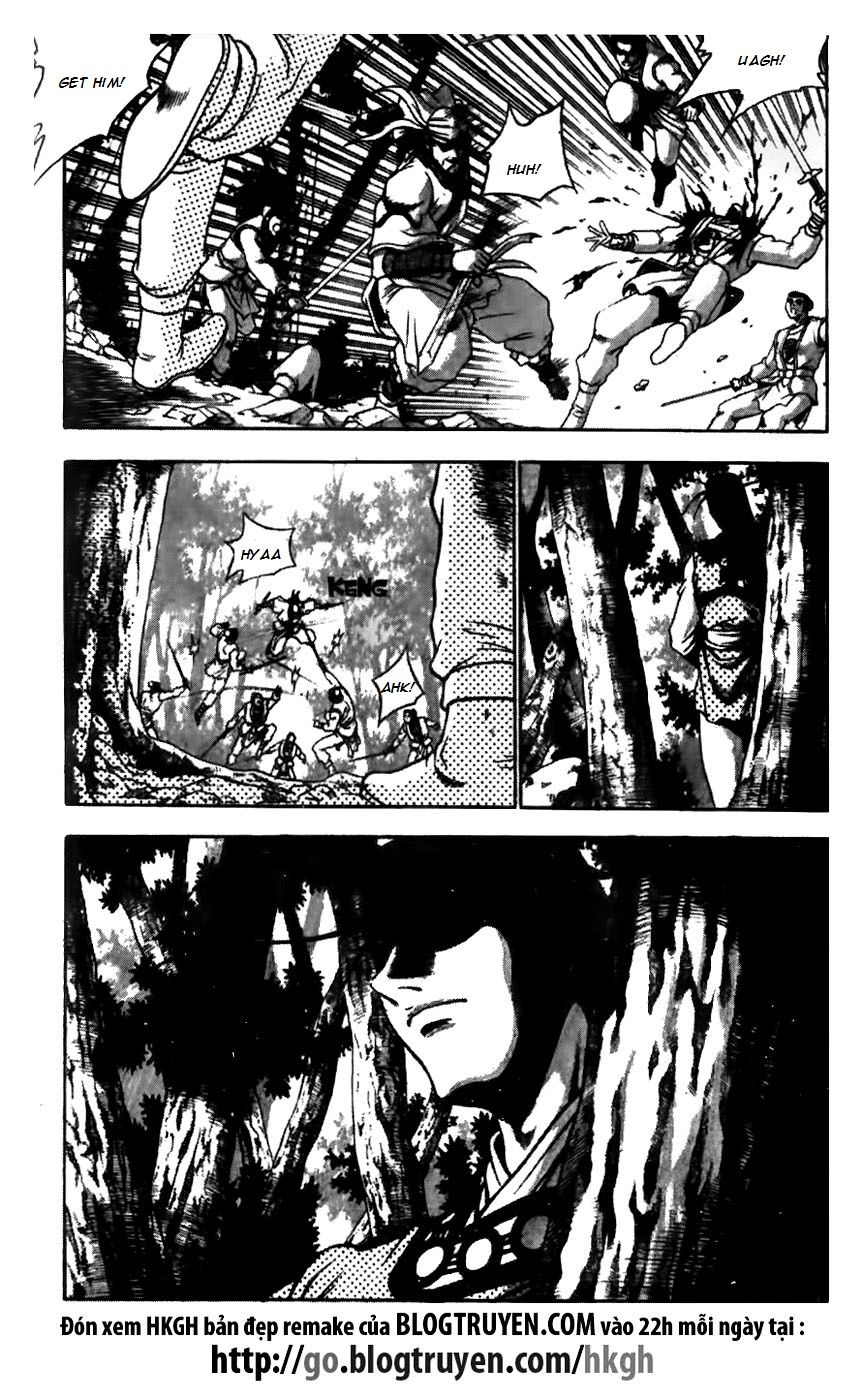Ruler of the Land Chapter 173 - Page 3
