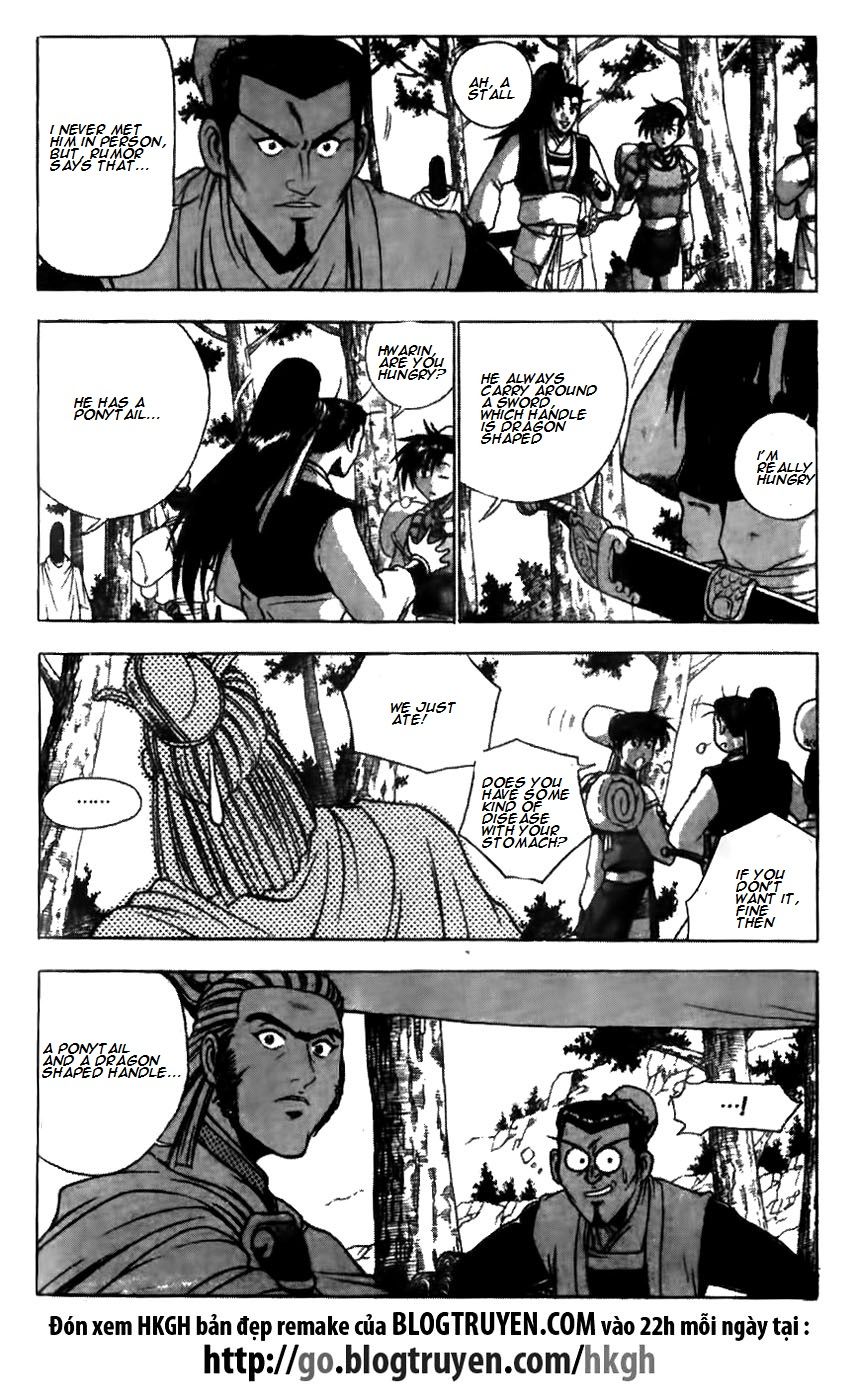 Ruler of the Land Chapter 173 - Page 23
