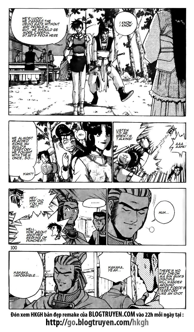 Ruler of the Land Chapter 173 - Page 24