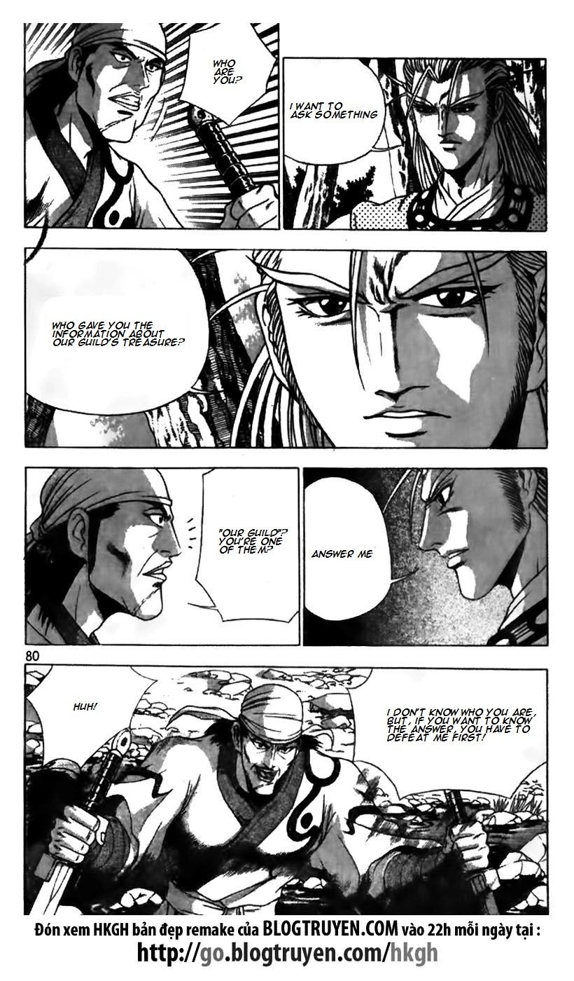 Ruler of the Land Chapter 173 - Page 6