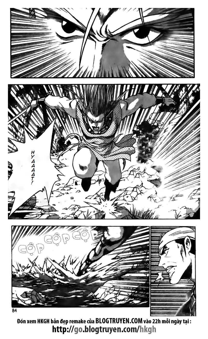 Ruler of the Land Chapter 173 - Page 10